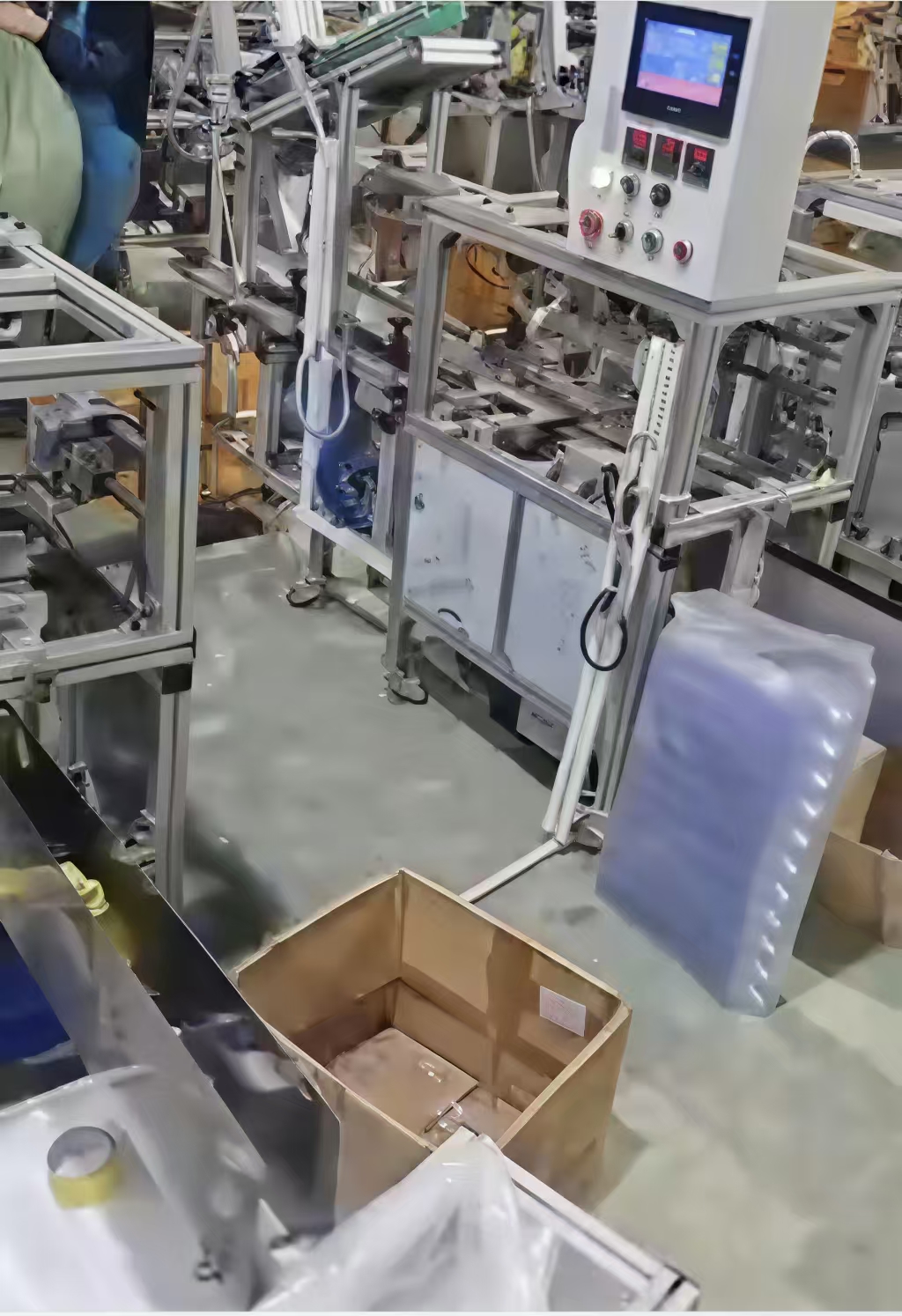 全自动吸塑三折边机