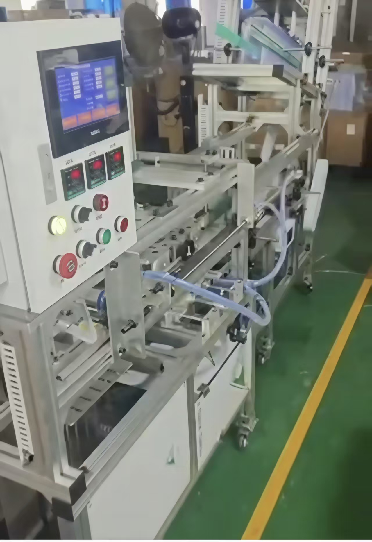 全自动吸塑三折边机