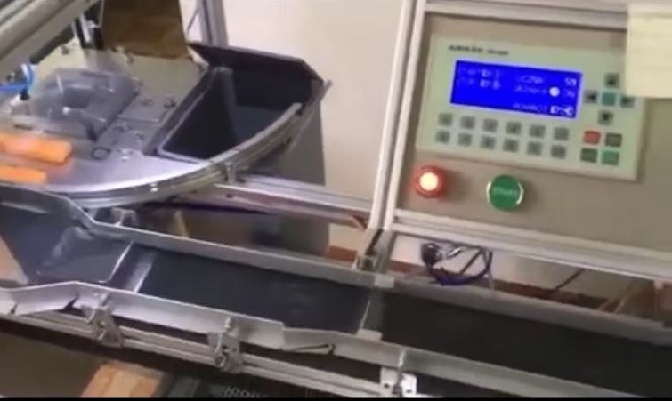 专用产品全自动吸塑折边机