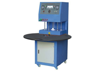 吸塑封口机