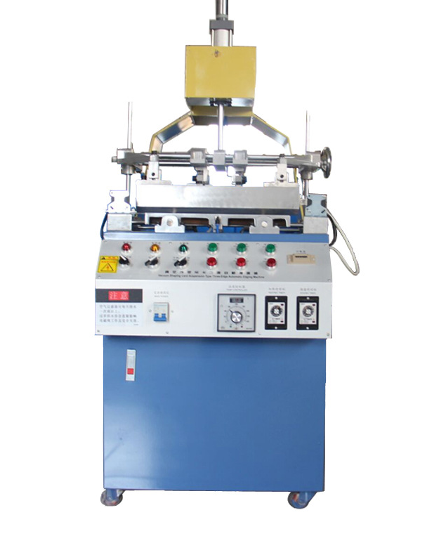 半自动吸塑折边机