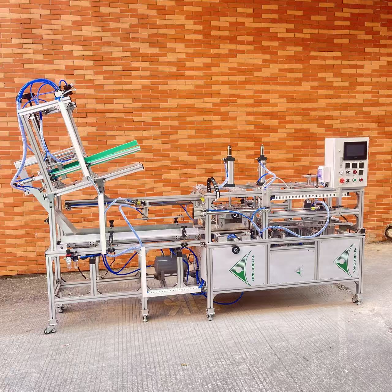 全自动吸塑四折边机