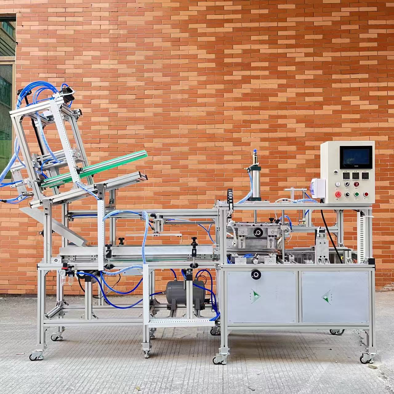 全自动吸塑三折边机